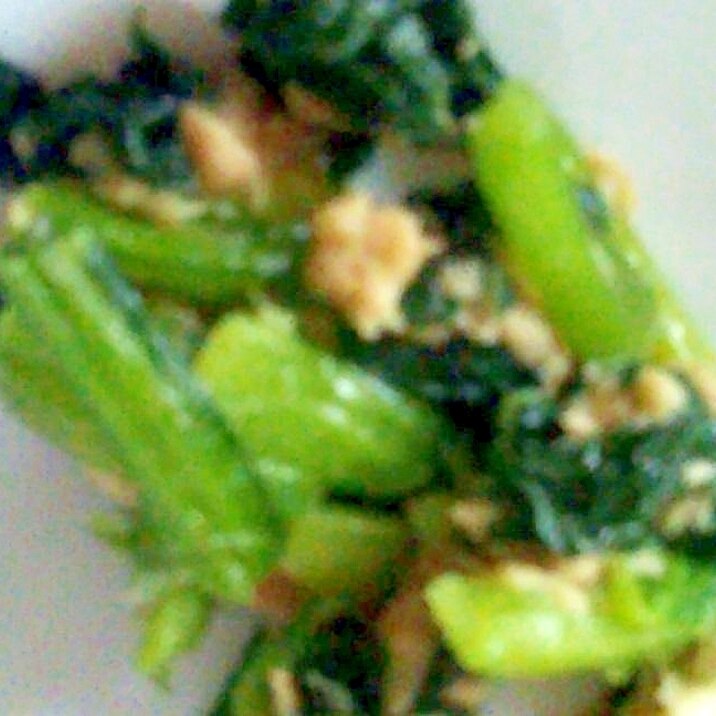 小松菜とツナのナムル